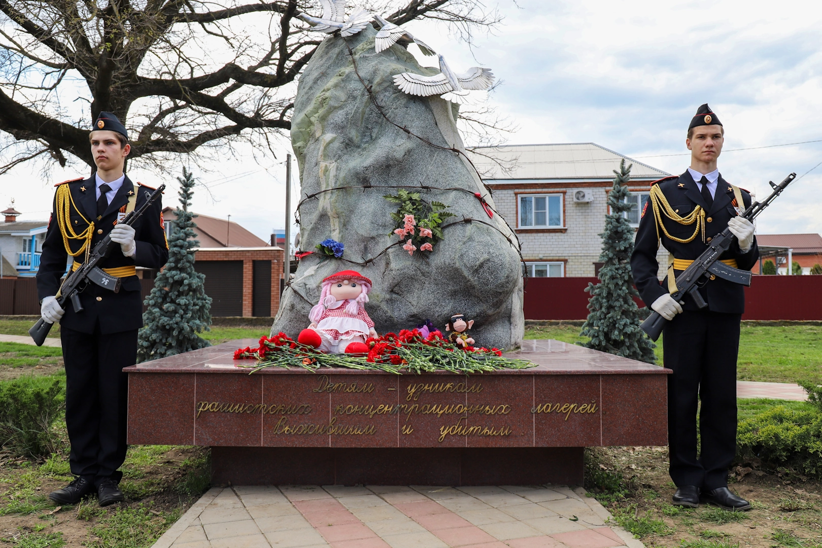 Памятник детям – узникам концлагерей