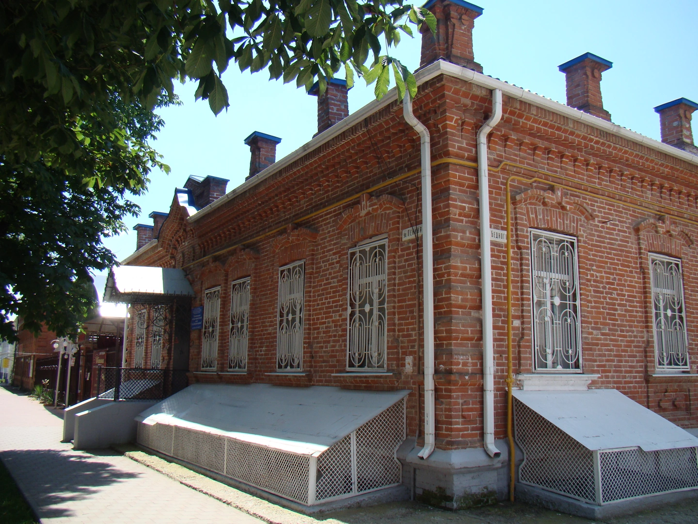 Муниципальный историко-краеведческий музей Усть-Лабинского района