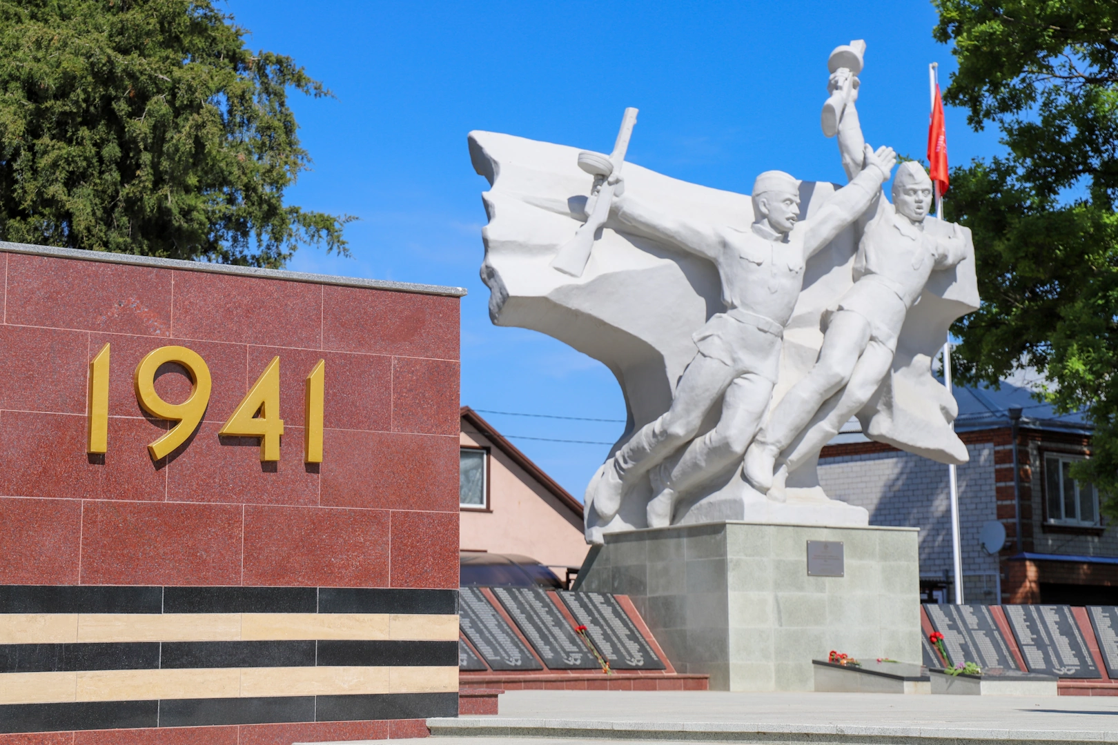 Мемориал павшим в Великой Отечественной войне